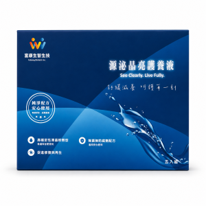 【入會套組】金鑽石添好運套組 (源泌晶亮護眼液 x 10瓶)