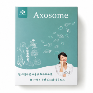 【入會套組】金鑽石套組  (超泌體修護喚膚植萃生纖面膜 x 24盒)
